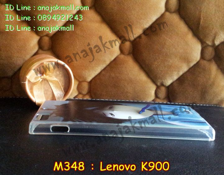 เคส Lenovo k900,รับพิมพ์ลายเคสเลอโนโว k900,เคสประดับ Lenovo k900,เคสหนัง Lenovo k900,เคสฝาพับ Lenovo k900,สกรีนเคสเลอโนโว k900,เคสพิมพ์ลาย Lenovo k900,เคสไดอารี่เลอโนโว k900,เคสหนังเลอโนโว k900,เคสยางตัวการ์ตูน Lenovo k900,เคสหนังประดับ Lenovo k900,เคสฝาพับประดับ Lenovo k900,เคสตกแต่งเพชร Lenovo k900,บัมเปอร์เคสเลอโนโว k900,เคสกรอบอลูมิเนียมเลอโนโว k900,เคสนิ่มการ์ตูนเลอโนโว k900,เคสยางพิมพ์ลายเลอโนโว k900,เคสยางสกรีนลายการ์ตูนเลอโนโว k900,เคสแข็งสกรีนลายเลอโนโว k900,เคสฝาพับประดับเพชร Lenovo k900,เคสอลูมิเนียมเลอโนโว k900,เคสทูโทนเลอโนโว k900,กรอบมือถือเลอโนโว k900,เคสแข็งพิมพ์ลาย Lenovo k900,เคสแข็งลายการ์ตูน Lenovo k900,เคสหนังเปิดปิด Lenovo k900,เคสตัวการ์ตูน Lenovo k900,เคสขอบอลูมิเนียม Lenovo k900,เคสปิดหน้า Lenovo k900,เคสแข็งแต่งเพชร Lenovo k900,กรอบอลูมิเนียม Lenovo k900,ซองหนัง Lenovo k900